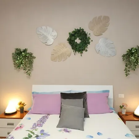 Maison Christine Апартаменты